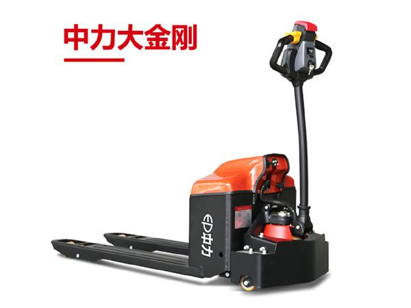 1.6/2.0噸電動搬運車 中力大金剛