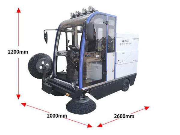 全封閉電動(dòng)掃地機(jī)
